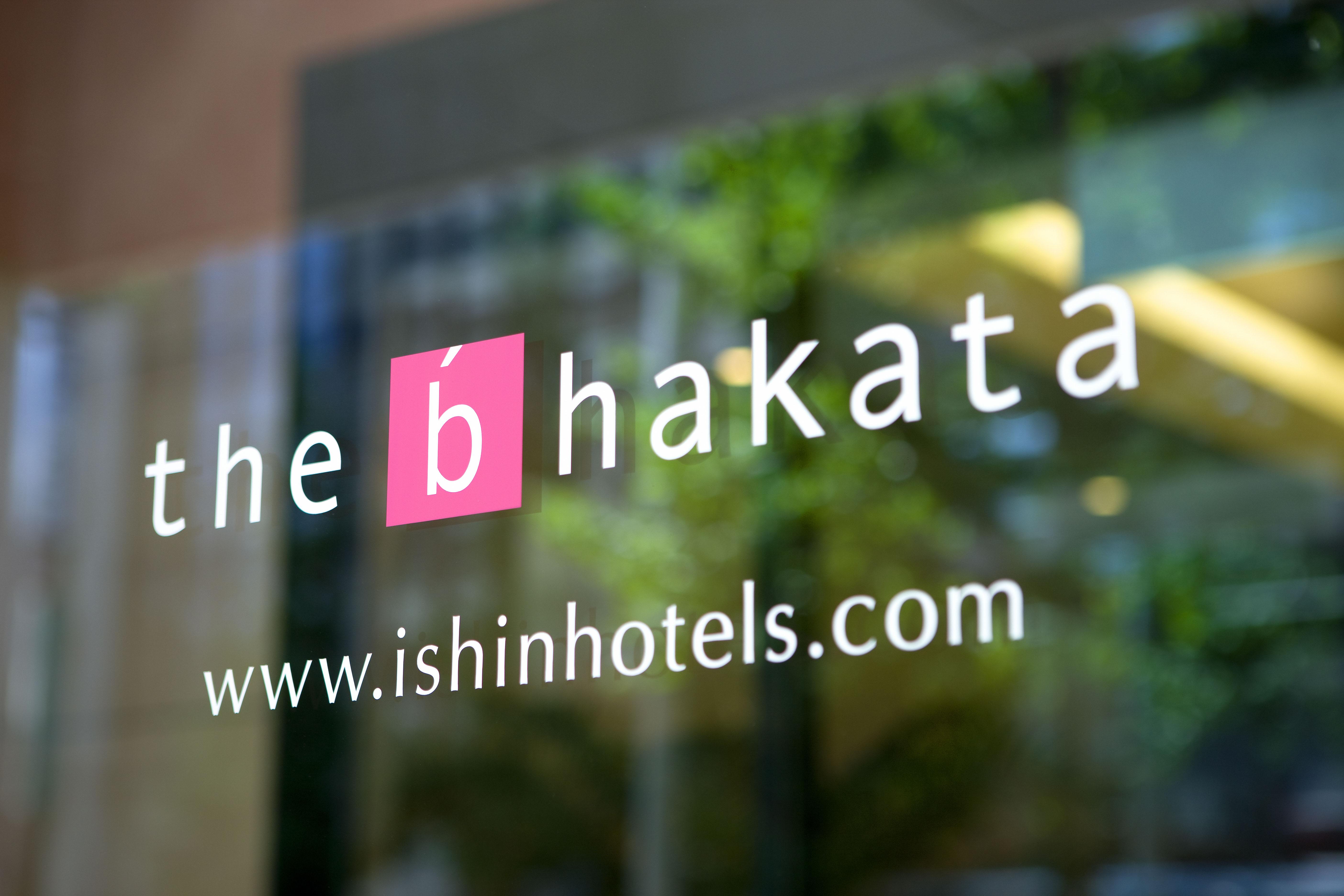 The B Hakata Hotell Fukuoka  Exteriör bild